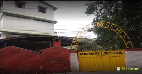 Ann Mary School - Logo
