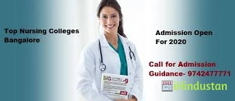 Annpurna Medical Training Nursing Institute - - Logo
