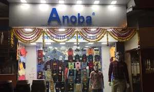 Anoba Collection - Cover photo