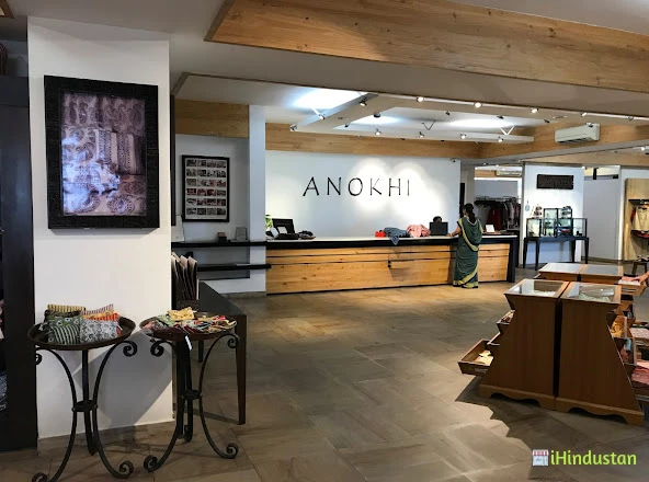 Anokhi - Logo