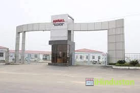 Ansal Institute of Technology and Management - Logo