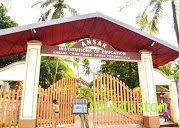 Ansar English School - Logo
