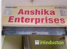 Anshika Enterprises - Logo