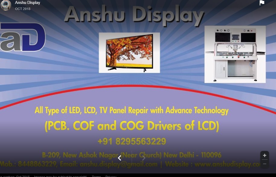 Anshu Display - Cover photo