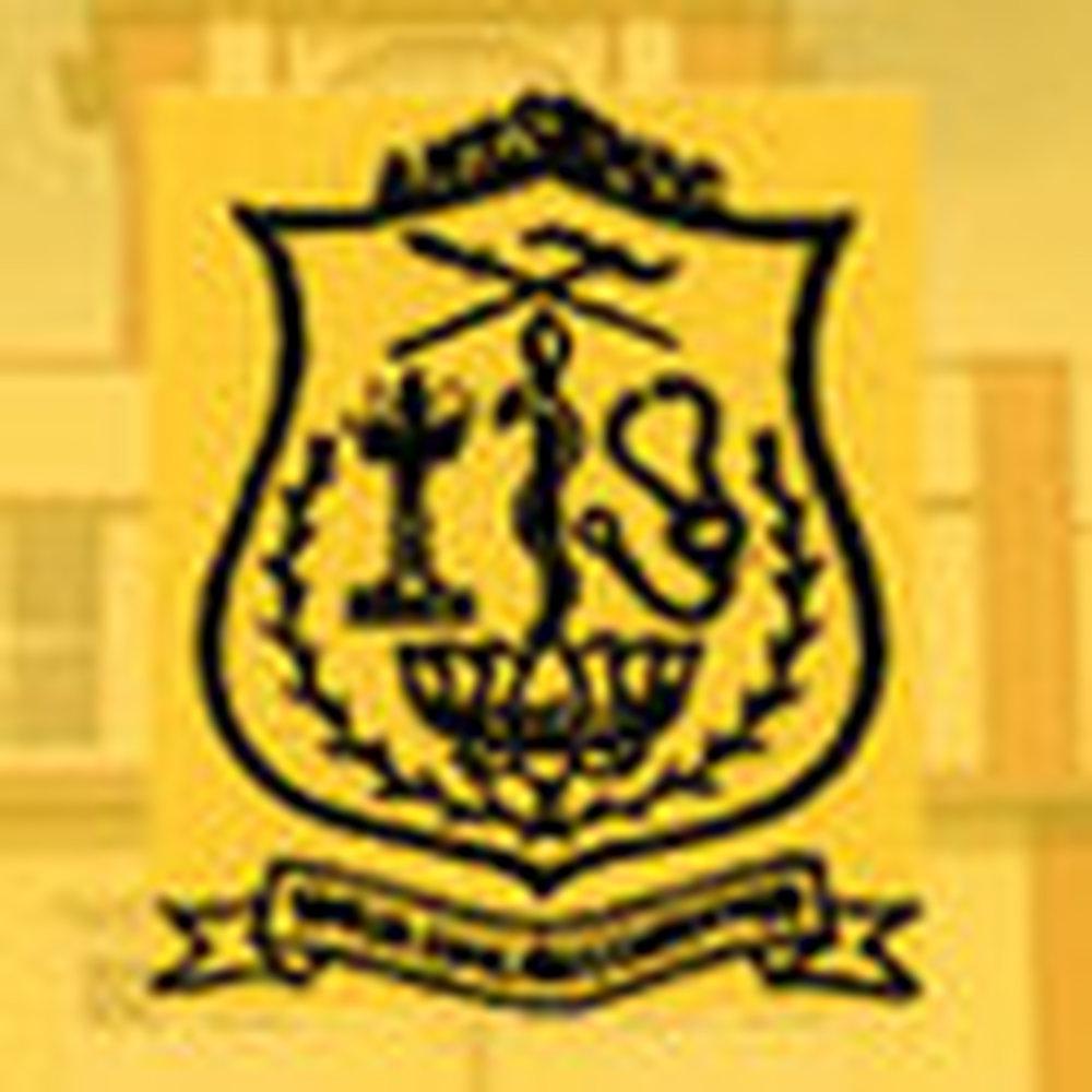 ANSS Kottayam (ANSS) - Logo