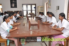 Antarcticaa College of Pharmacy college - Logo