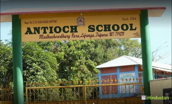 Antioch School Tripura - Logo