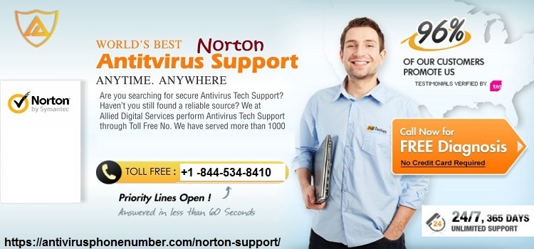 Antivirus Help Service - Logo