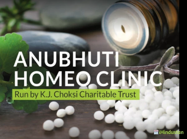 Anubhuti Homeo Clinic - Logo