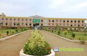 Anu Bose Institute of Technology - ABIT - Logo