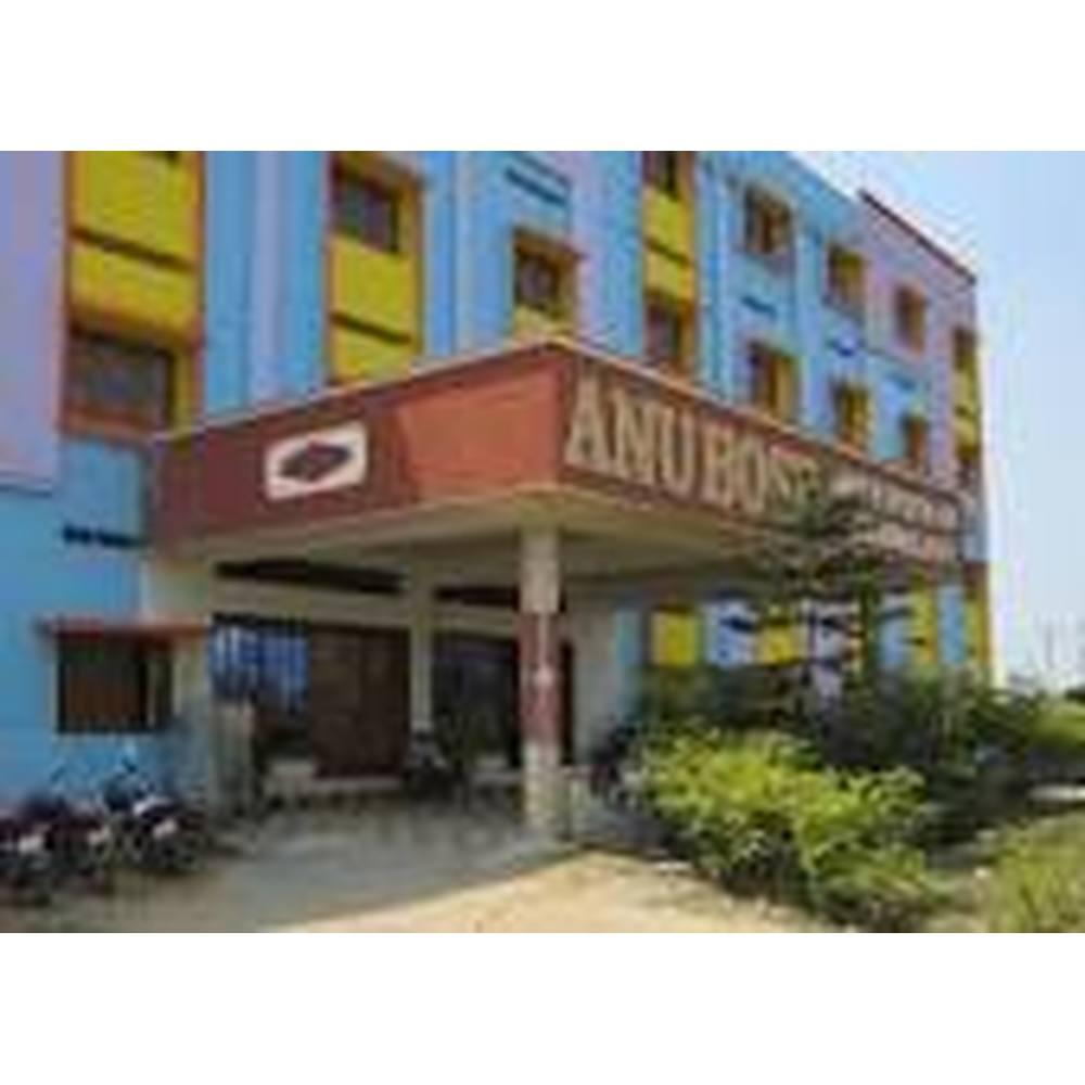 Anubose Institute of Technology (ABIT), Khammam - Logo