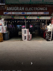 Anugrah Electronics & Appliances - Logo