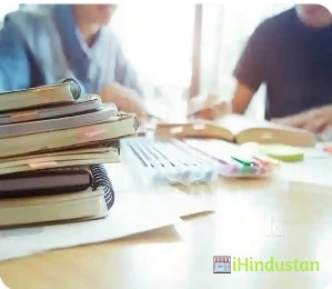 Anuja Coaching Centre - Logo