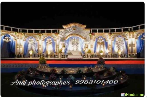Anuj Photographer - Logo