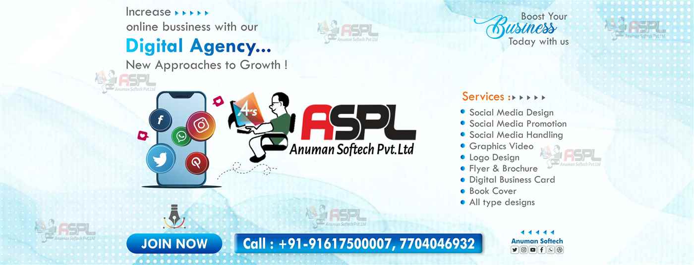 Anuman Softech Private Limited - Cover photo