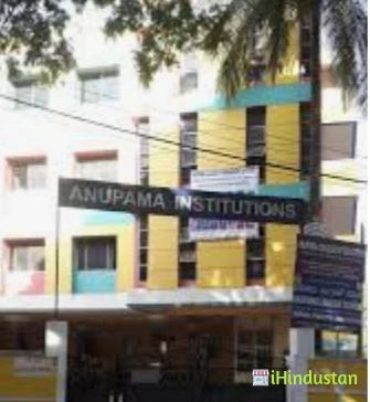 Anupama College of Education - ACE - Logo