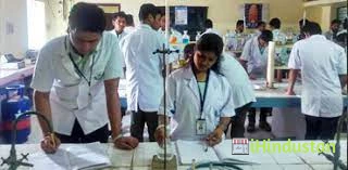 Anupama College of Pharmacy - Logo