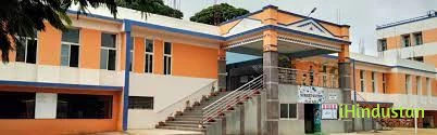 Anupama Institute of Management - Logo