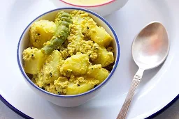 Anupama's Kitchen - Cover photo