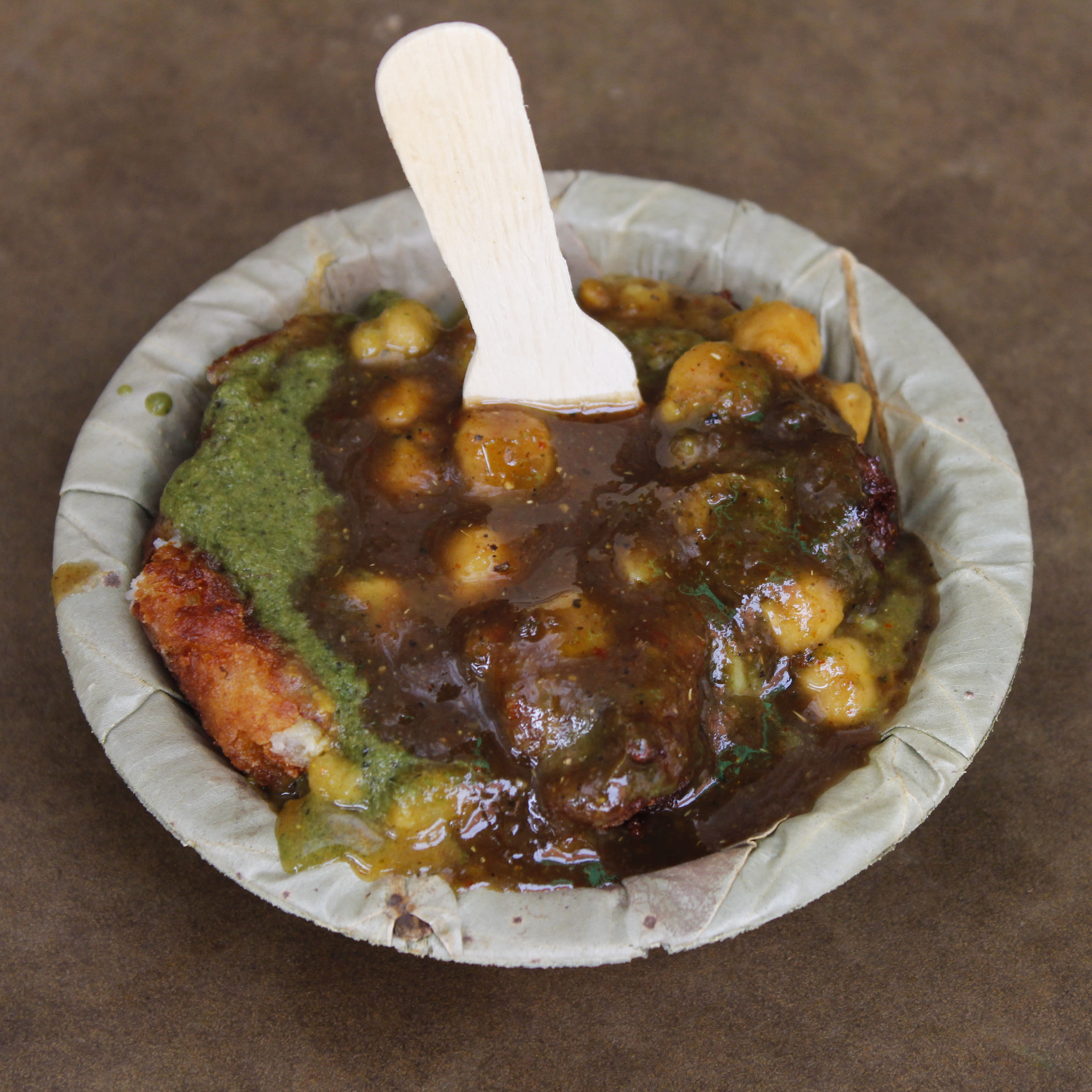 Anupam Chaat Corner - Logo