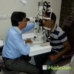 Anupam Eye Hospital And Research Centre - Logo