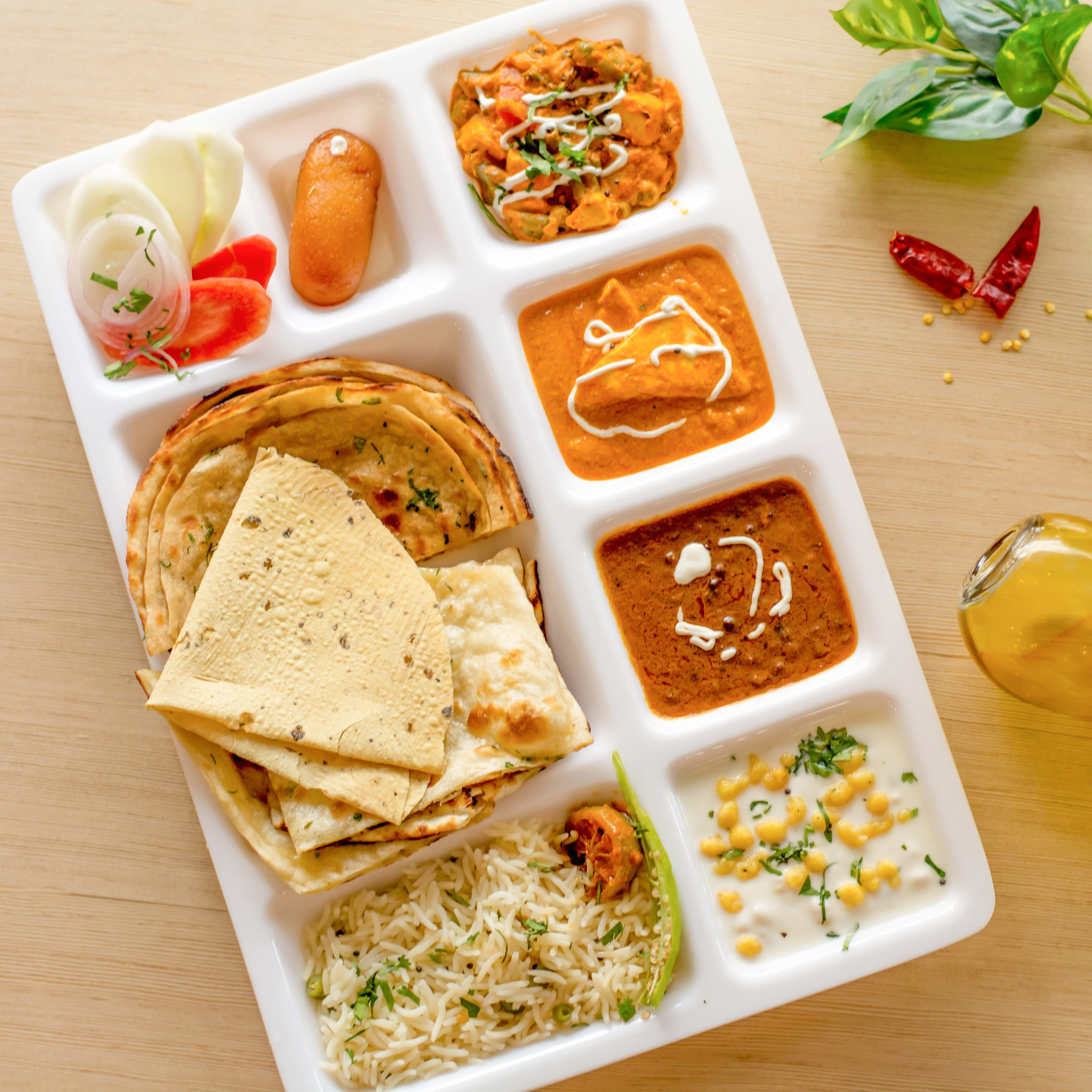 Anupam Restaurant & Cafe - Logo