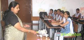 Anuradha Mahila Shikshak Prashikshan Mahavidyalaya, Jai - Logo
