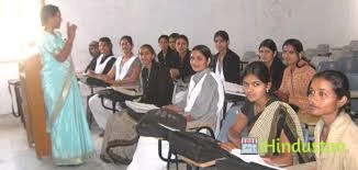 Anuradha Mahila Shikshak Prashikshan Mahavidyalaya, Jai - Logo
