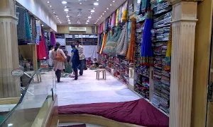 Anurag Silks & Sarees - Logo