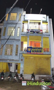 ANUSHKA ACADEMY Best IBPS SBI RRB Bank SSC CGL IAS RAS - Logo