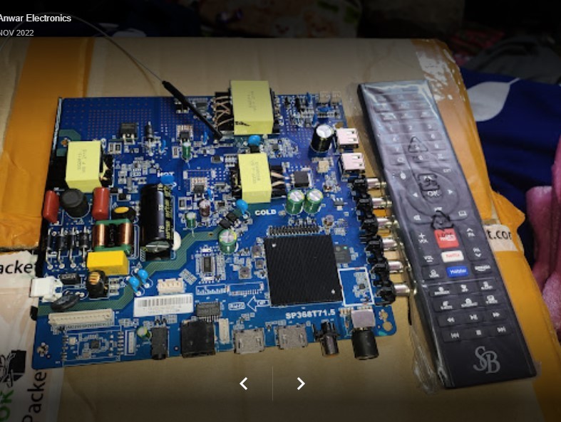 Anwar Electronics - Cover photo