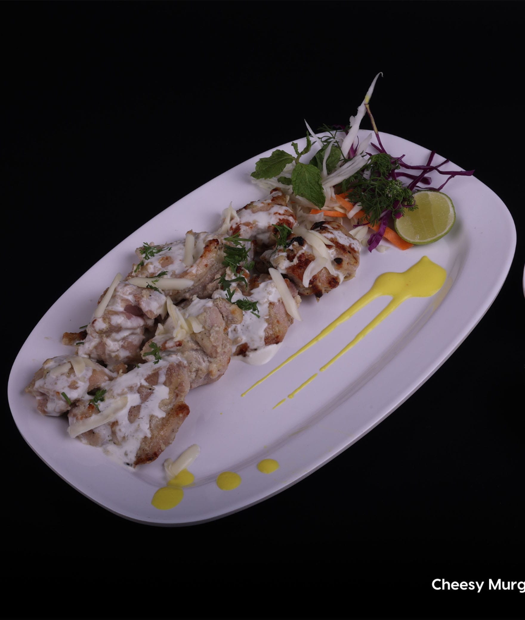 Anwar Tikka Magic - Logo