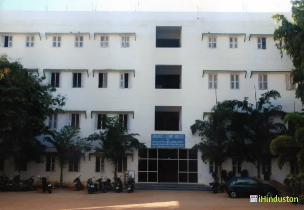 Anwar Ul Uloom College - Logo