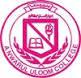 Anwar Ul-Uloom College of Education (AUUCE) - Logo