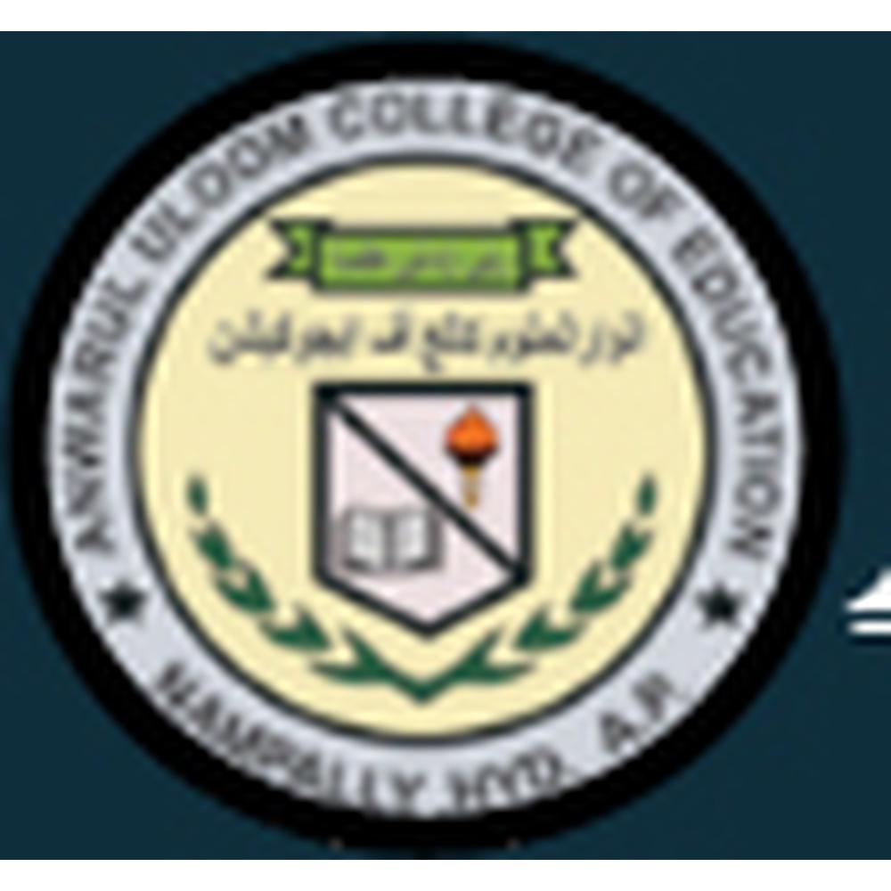 Anwar-Ul-Uloom College of Education (AUUCE) - Logo