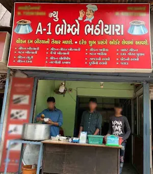A-One Bombay Biryani - Logo