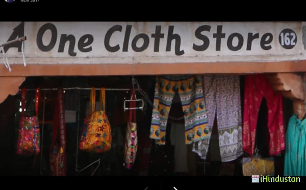 A One Cloth Store - Logo