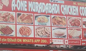 A-One Muradabadi Chicken Corner - Logo