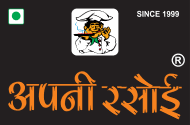 Apni rasoi - Logo