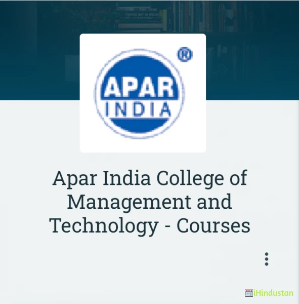 Apar India College of Management and Technology - Cours - Logo