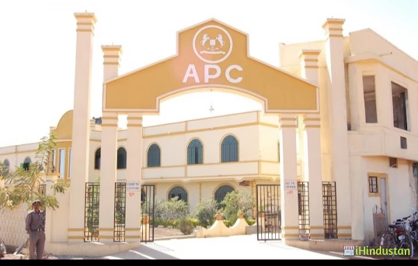 APC College, Pratapgarh - Logo