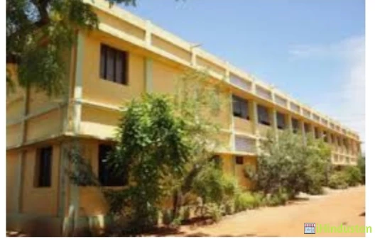 APC Mahalaxmi College for Women - Logo