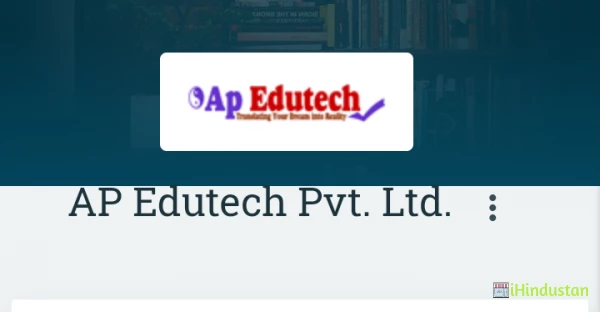 AP Edutech Pvt. Ltd. - Logo