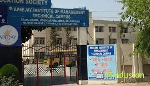 Apeejay Institute of Management Technical Campus - Logo