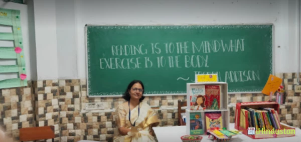 Apeejay School - Pitampura - Logo