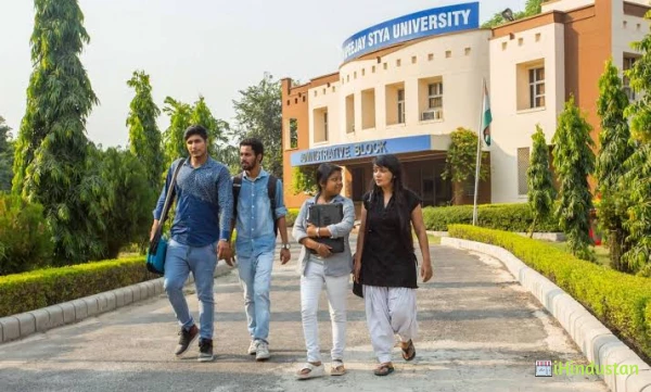 Apeejay Stya University - Gurugram - Logo