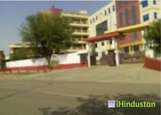 Apex College of Technical Education - Logo