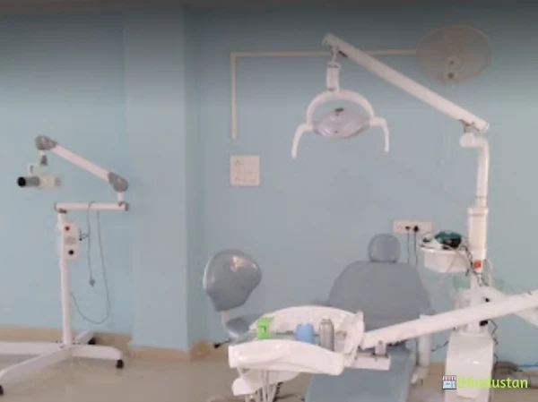 Apex Dental Care - Dr. Dhruba Jyoti - Logo