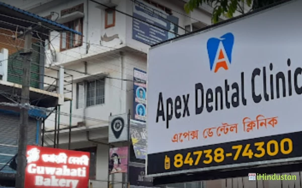 Apex Dental Clinic - Logo