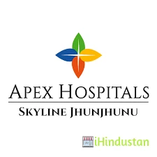 Apex Hospital Skyline Jhunjhunu - Logo